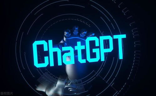 国产ChatGPT语料库龙头崛起，数字内容服务迎万亿估值新纪元