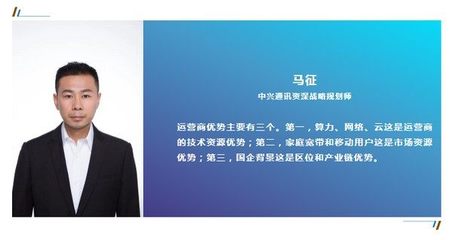 元宇宙一线八人谈 数字内容制作服务怎么干？